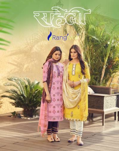 Saheli By Rangjyot Readymade Salwar Suit Wholesaler in Surat